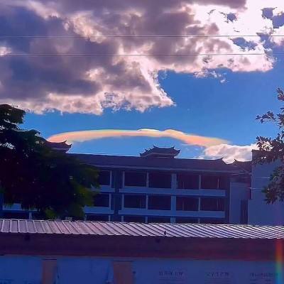 爱体育官方手机app下载